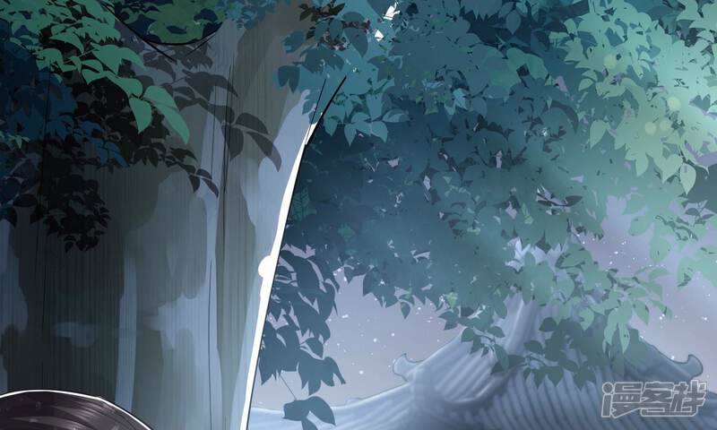 《反派宠妃太难当》第50话 奔放的霍水回来了？ 第35页