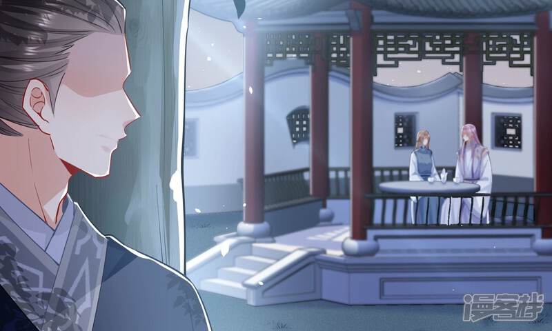《反派宠妃太难当》第50话 奔放的霍水回来了？ 第36页