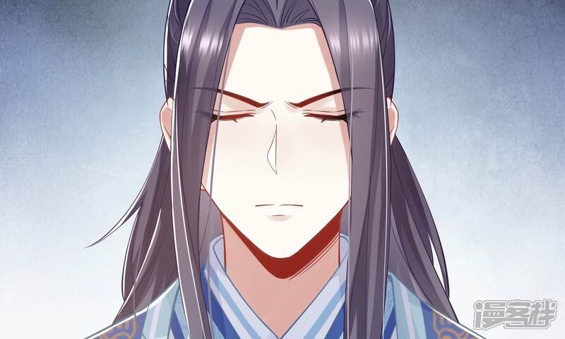 《反派宠妃太难当》第50话 奔放的霍水回来了？ 第51页