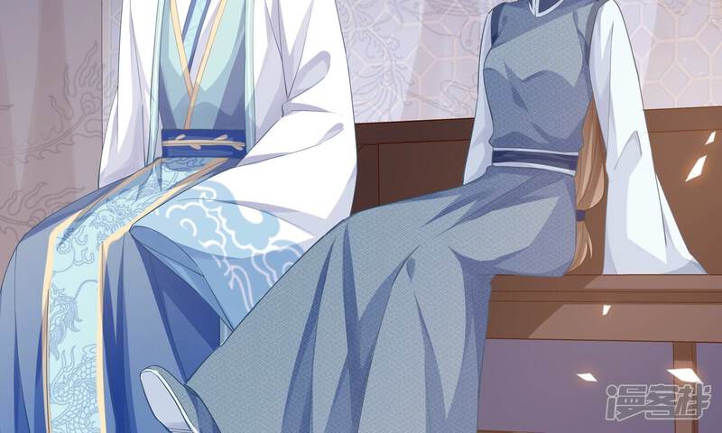 《反派宠妃太难当》第50话 奔放的霍水回来了？ 第72页