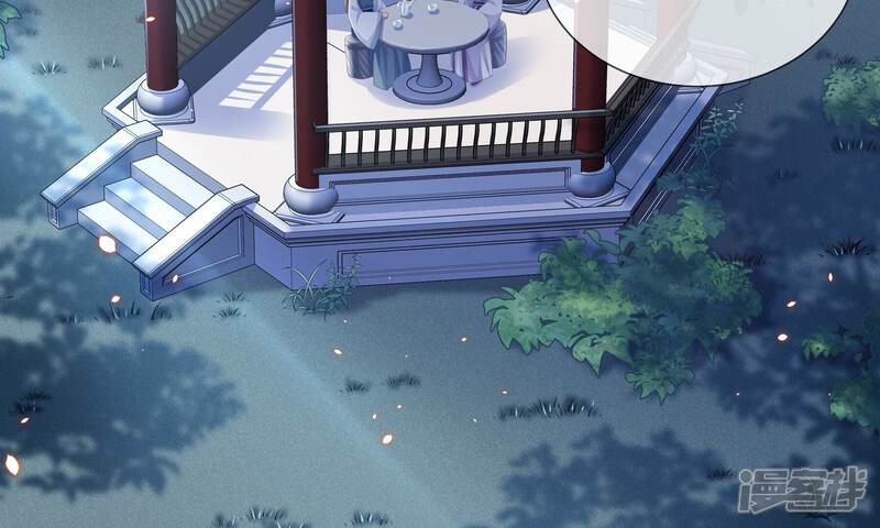 《反派宠妃太难当》第50话 奔放的霍水回来了？ 第7页