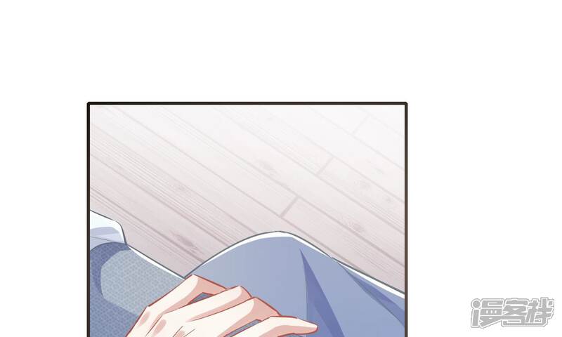 《反派宠妃太难当》第50话 奔放的霍水回来了？ 第92页