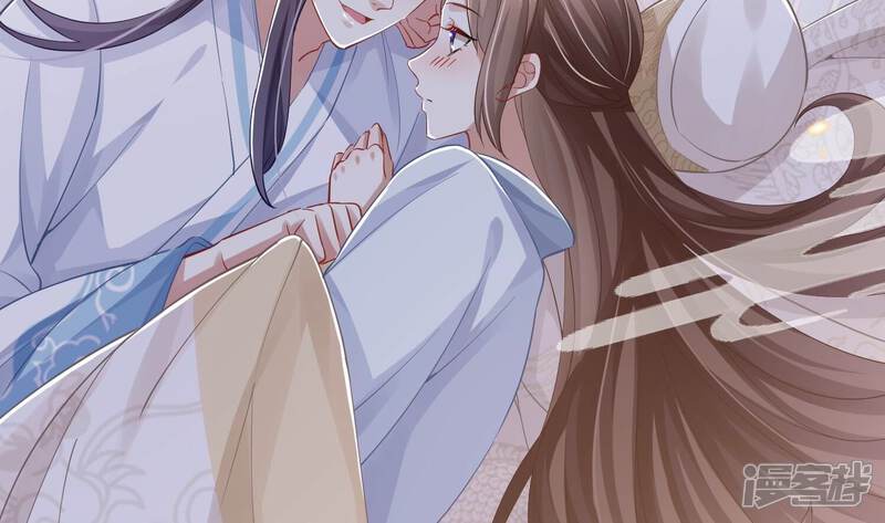 《反派宠妃太难当》第51话 苦肉计 第16页