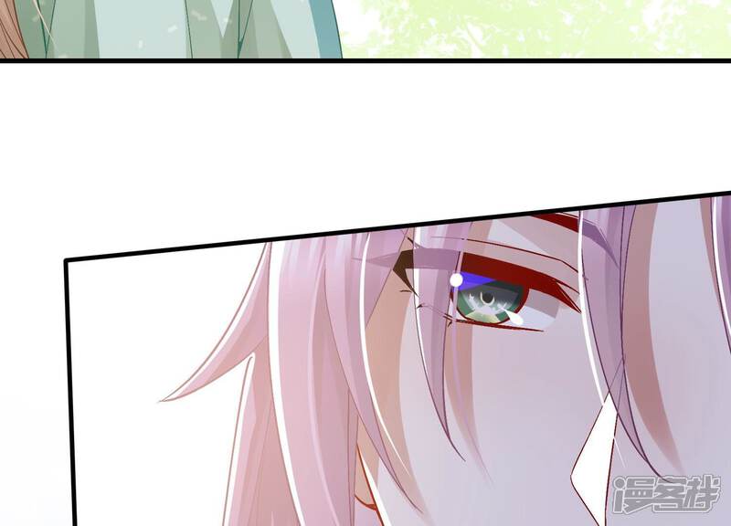 《反派宠妃太难当》第51话 苦肉计 第50页