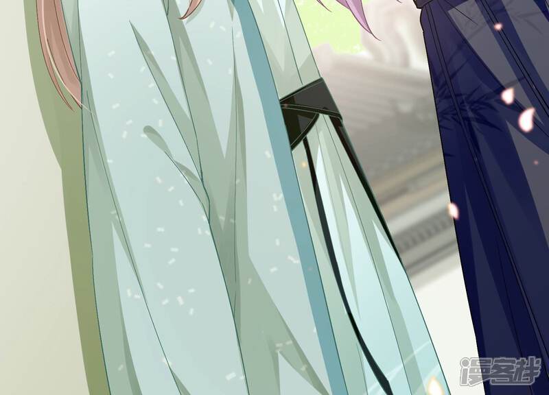 《反派宠妃太难当》第51话 苦肉计 第54页