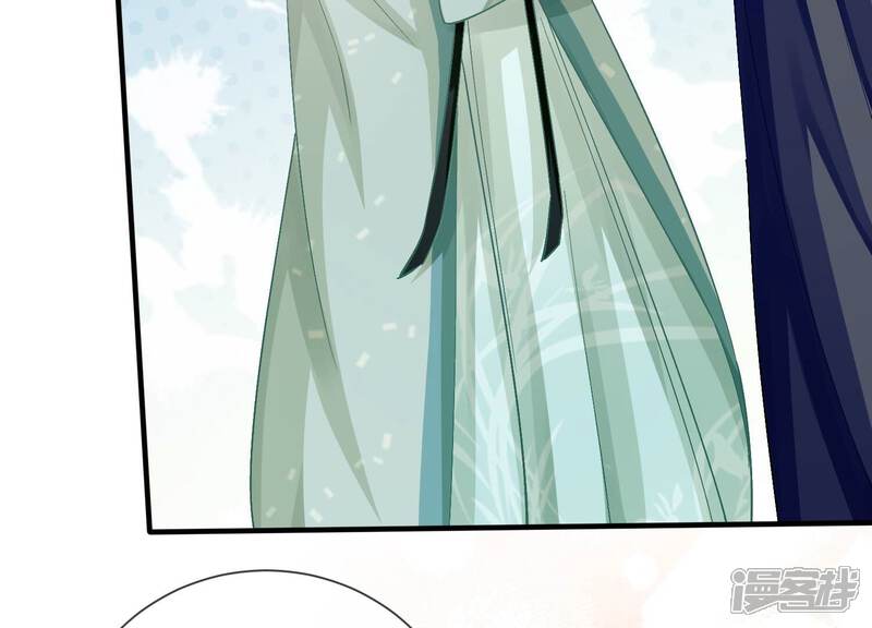 《反派宠妃太难当》第51话 苦肉计 第68页