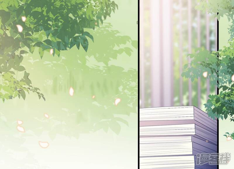 《反派宠妃太难当》第53话 真相大白 第13页