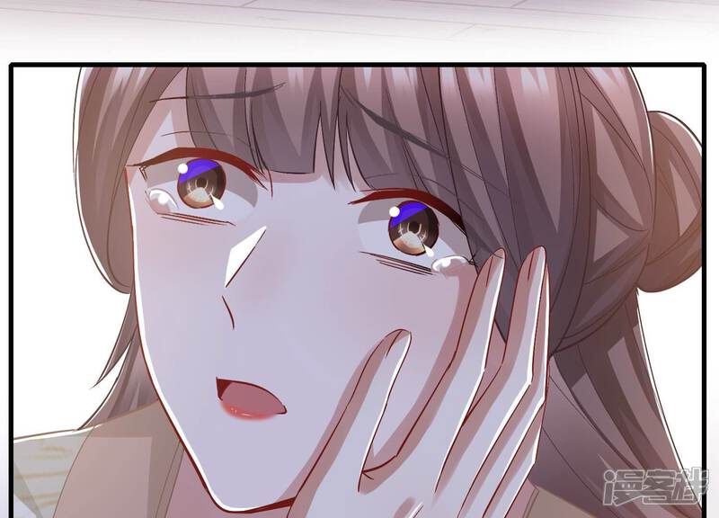 《反派宠妃太难当》第53话 真相大白 第50页