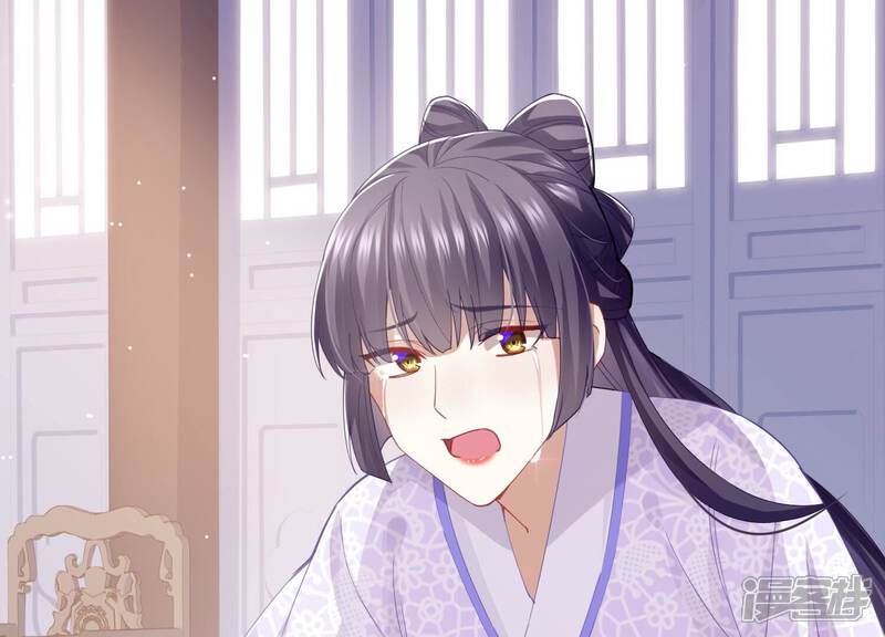 《反派宠妃太难当》第54话 畏罪自杀 第18页