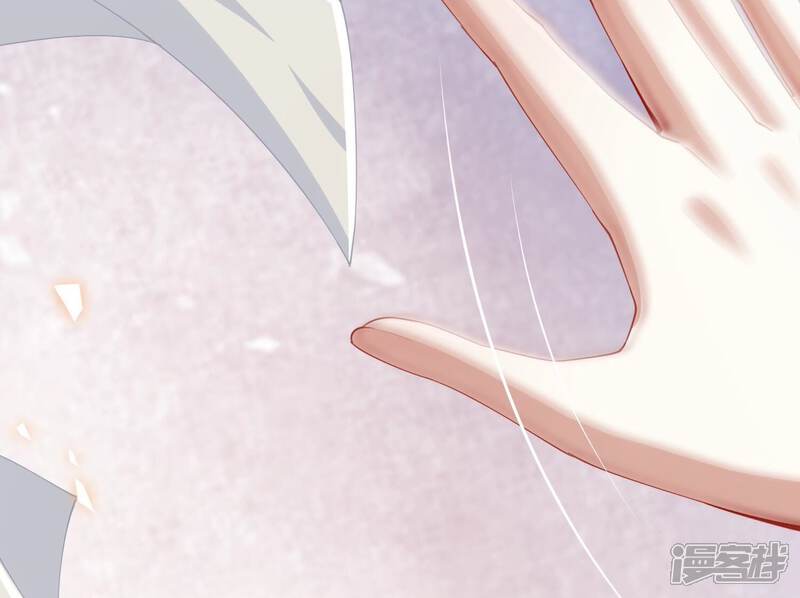 《反派宠妃太难当》第54话 畏罪自杀 第21页