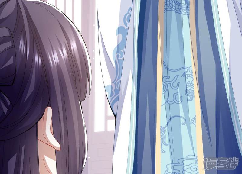 《反派宠妃太难当》第54话 畏罪自杀 第49页