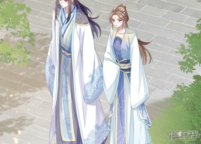 《反派宠妃太难当》第54话 畏罪自杀 第58页