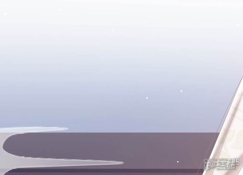 《反派宠妃太难当》第54话 畏罪自杀 第74页