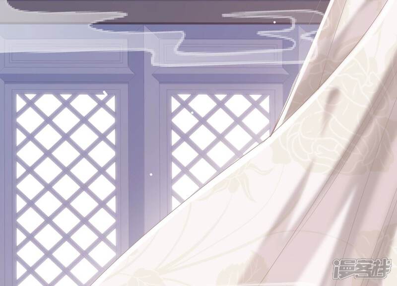 《反派宠妃太难当》第54话 畏罪自杀 第75页