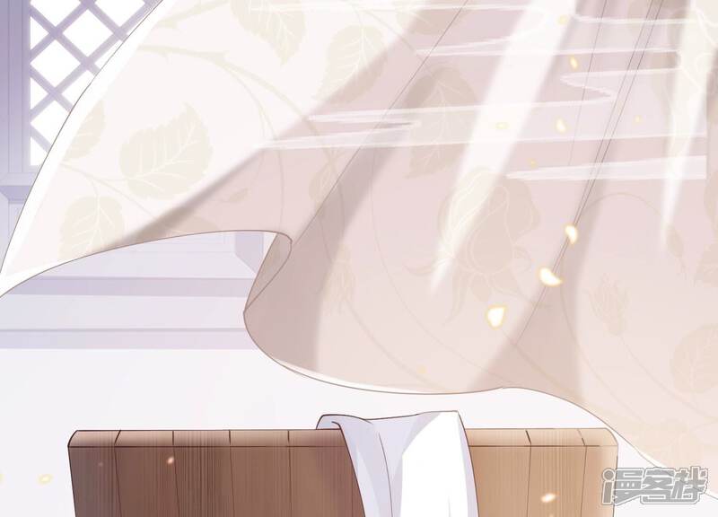 《反派宠妃太难当》第54话 畏罪自杀 第76页