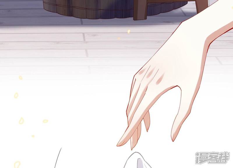 《反派宠妃太难当》第54话 畏罪自杀 第78页