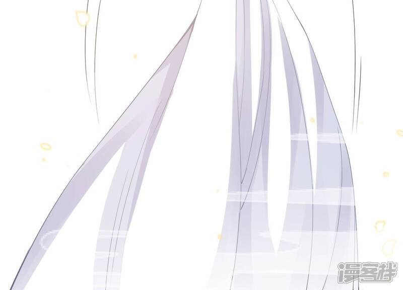 《反派宠妃太难当》第54话 畏罪自杀 第80页