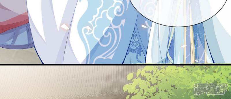 《反派宠妃太难当》第54话 畏罪自杀 第9页