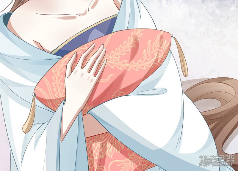 《反派宠妃太难当》第56话 不堪的过去 第19页