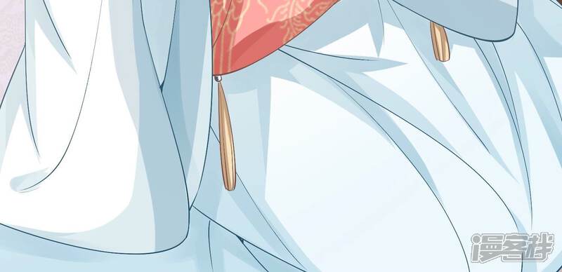 《反派宠妃太难当》第56话 不堪的过去 第20页
