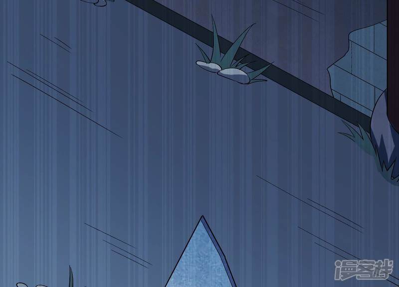 《反派宠妃太难当》第56话 不堪的过去 第52页
