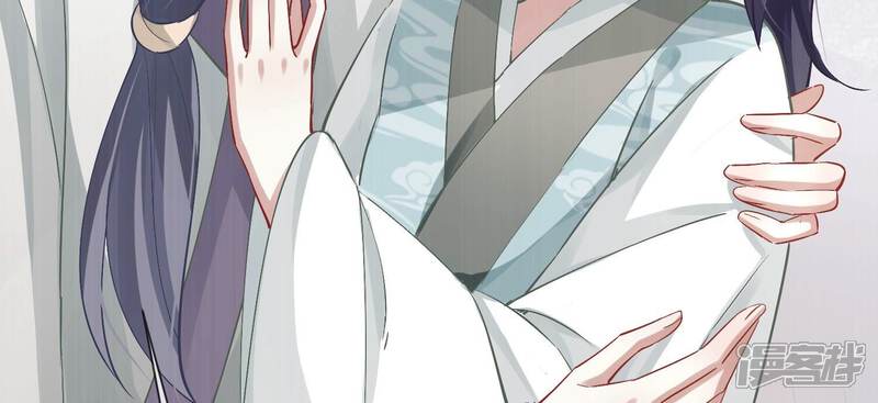 《反派宠妃太难当》第56话 不堪的过去 第55页