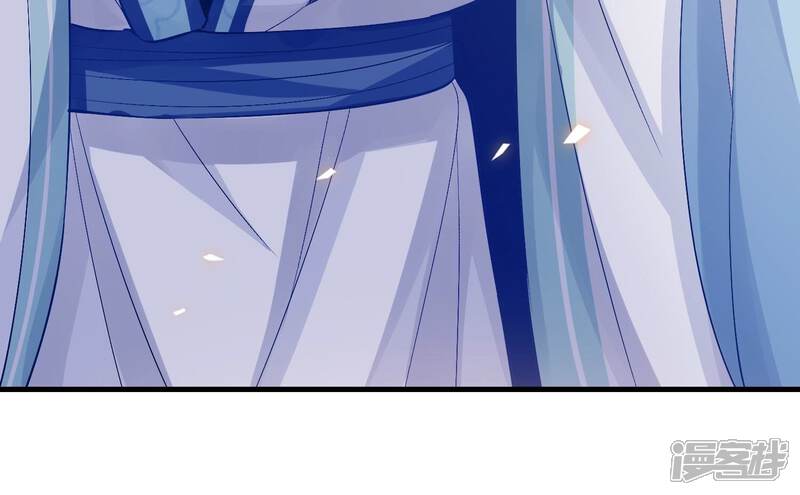 《反派宠妃太难当》第56话 不堪的过去 第8页