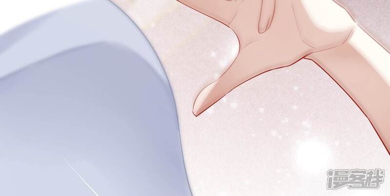 《反派宠妃太难当》第55话 共浴 第15页