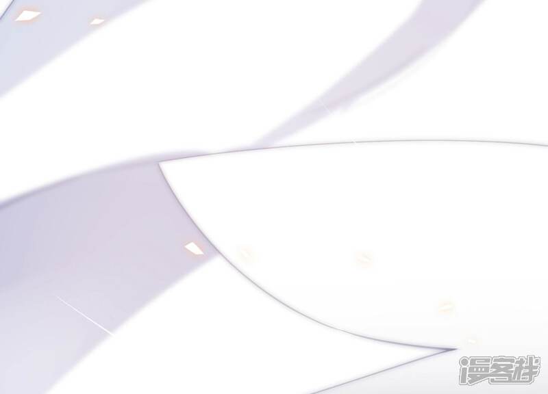 《反派宠妃太难当》第55话 共浴 第17页