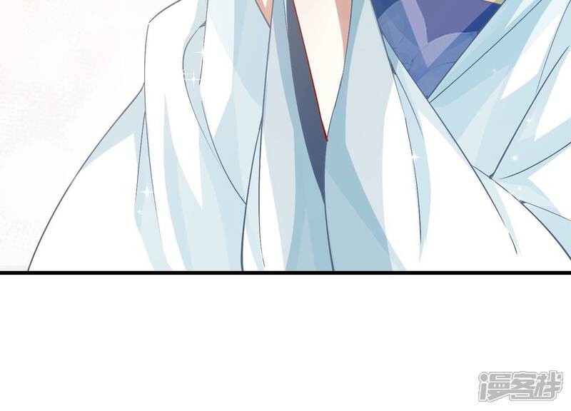 《反派宠妃太难当》第55话 共浴 第68页