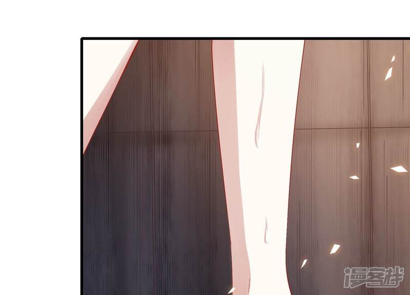 《反派宠妃太难当》第55话 共浴 第69页