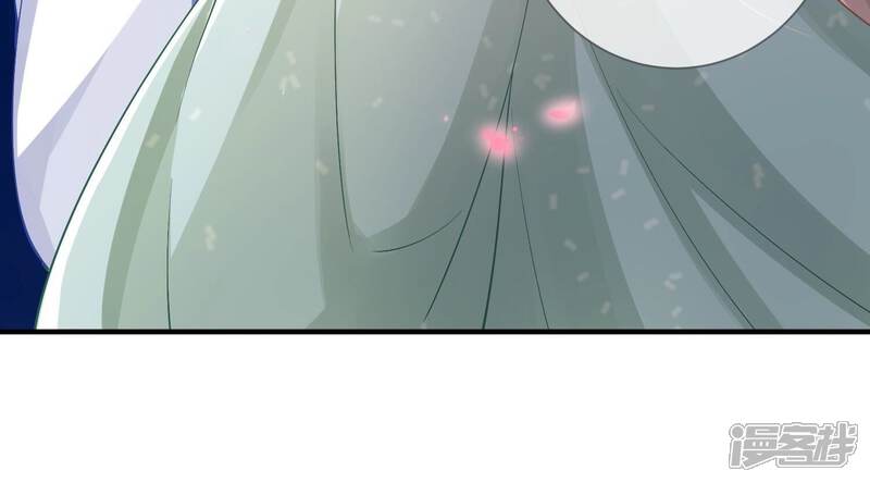 《反派宠妃太难当》第57话 霸道帝王 第21页