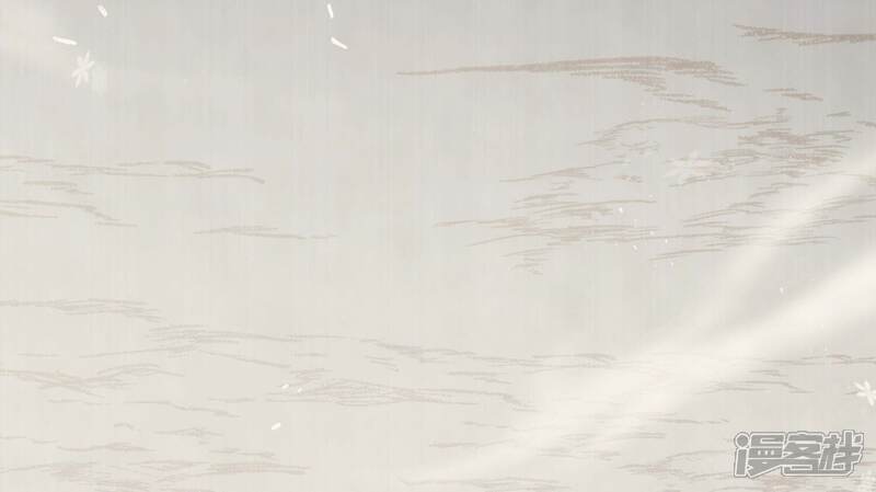《反派宠妃太难当》第57话 霸道帝王 第51页