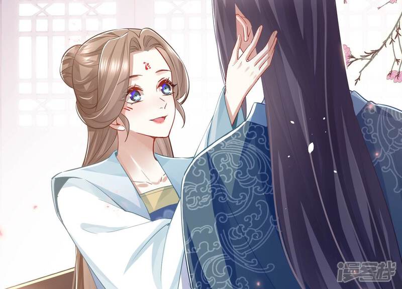 《反派宠妃太难当》第58话 王上秘辛 第10页
