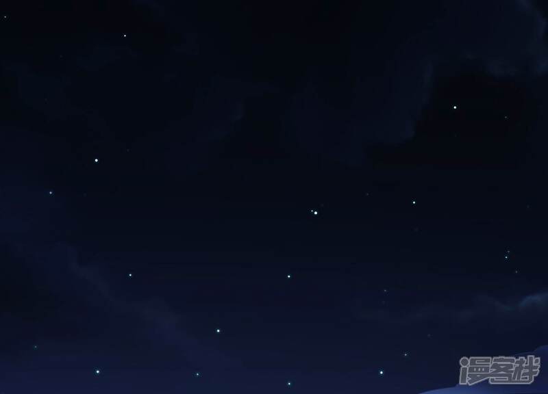 《反派宠妃太难当》第58话 王上秘辛 第28页