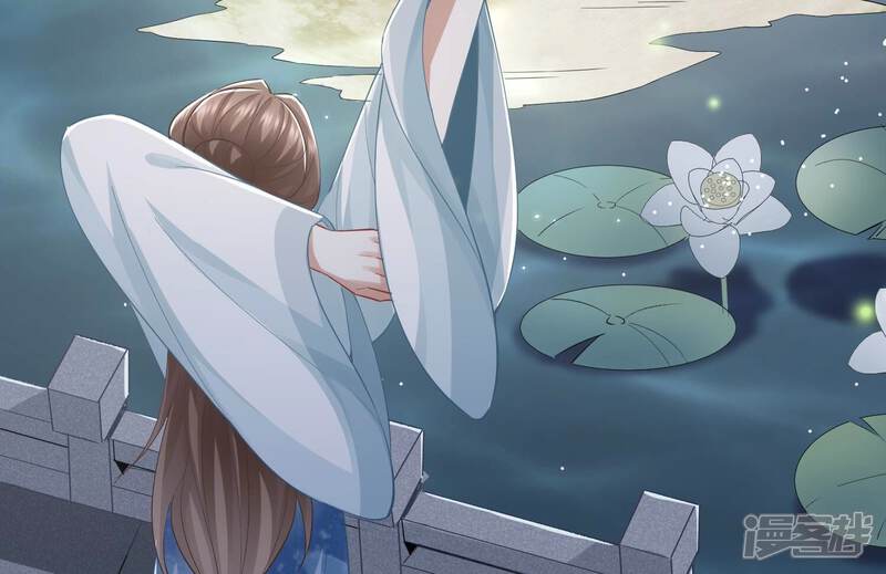 《反派宠妃太难当》第58话 王上秘辛 第33页
