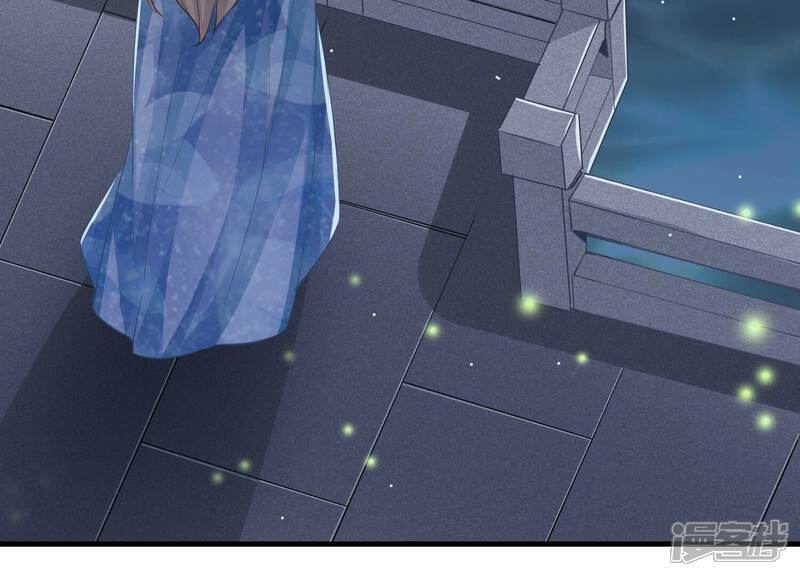《反派宠妃太难当》第58话 王上秘辛 第34页
