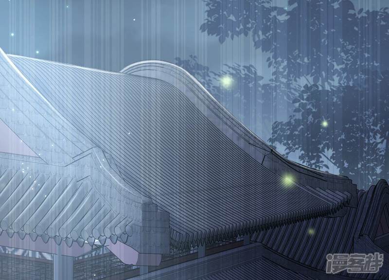 《反派宠妃太难当》第58话 王上秘辛 第52页