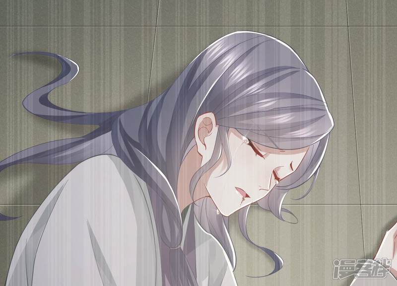 《反派宠妃太难当》第58话 王上秘辛 第63页