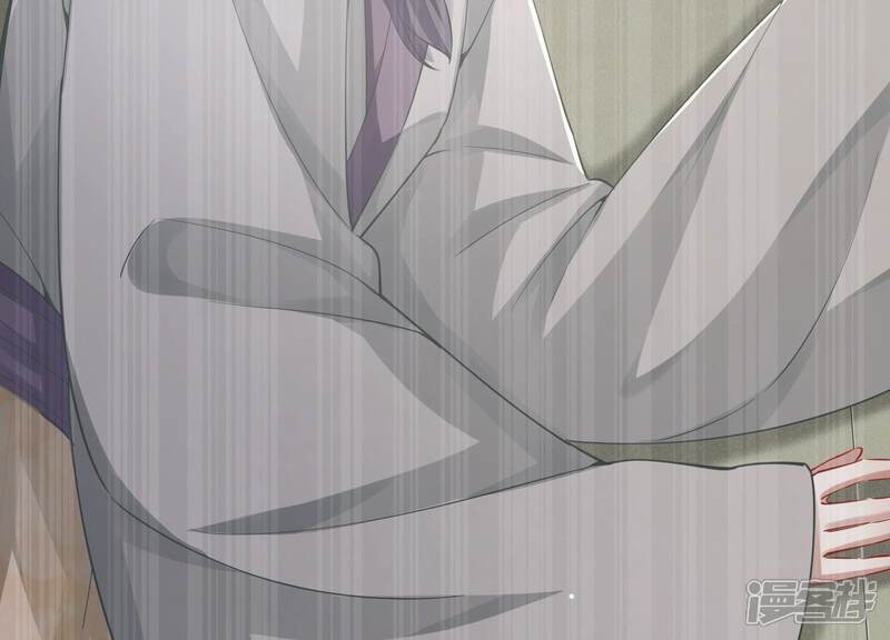 《反派宠妃太难当》第58话 王上秘辛 第64页