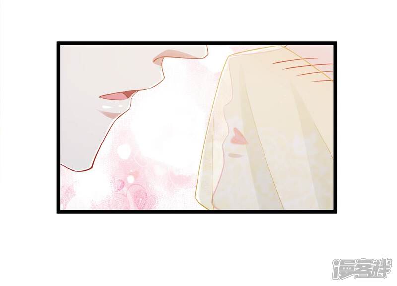 《反派宠妃太难当》第60话 可算等到你 第14页