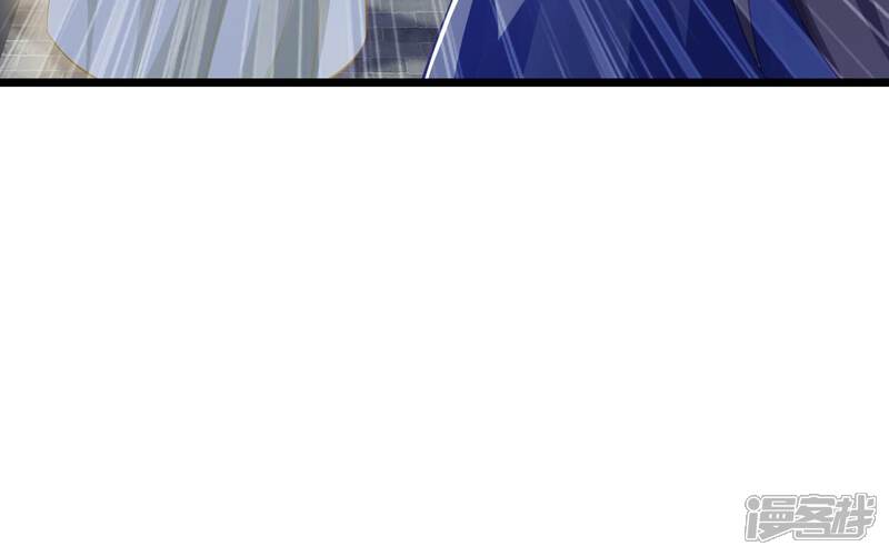 《反派宠妃太难当》第60话 可算等到你 第20页