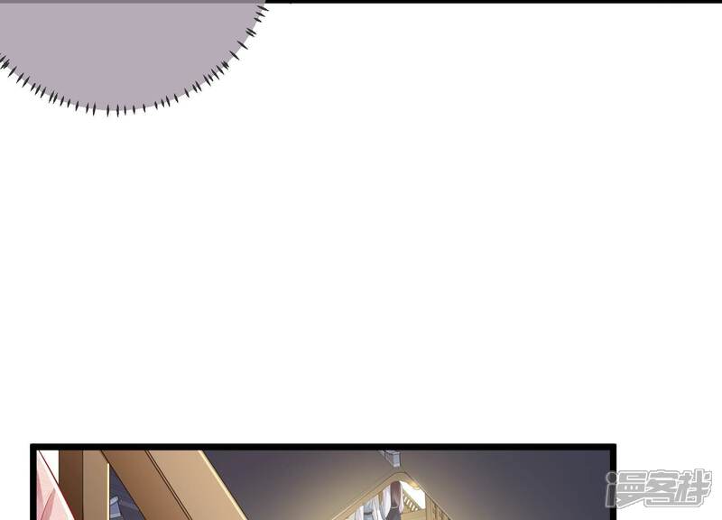 《反派宠妃太难当》第60话 可算等到你 第28页