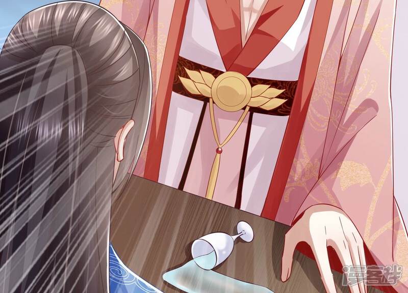 《反派宠妃太难当》第60话 可算等到你 第47页