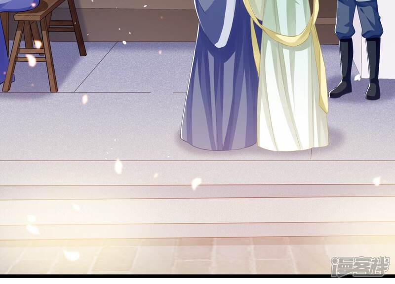 《反派宠妃太难当》第60话 可算等到你 第52页