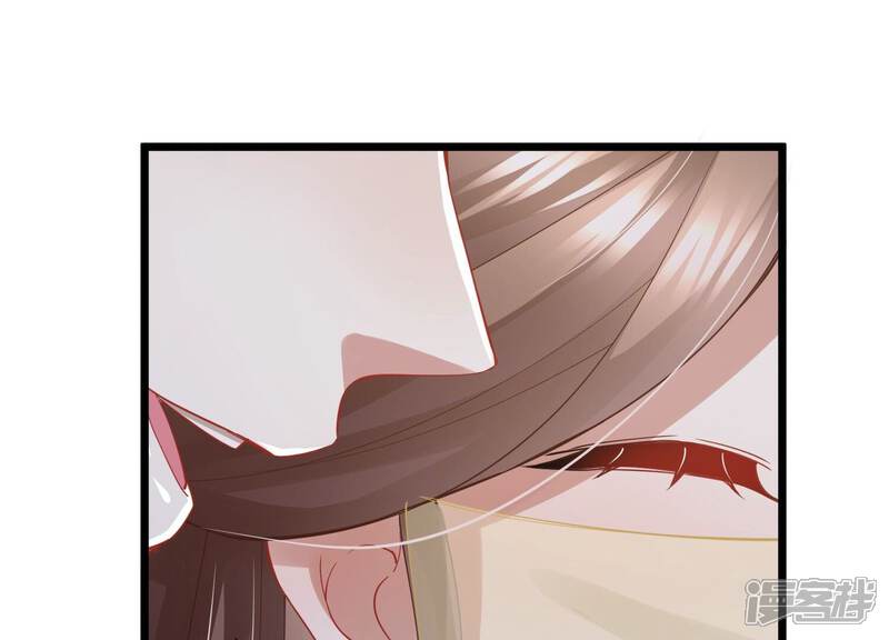 《反派宠妃太难当》第60话 可算等到你 第6页