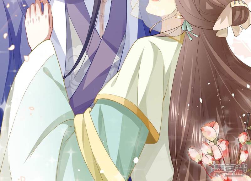 《反派宠妃太难当》第60话 可算等到你 第9页