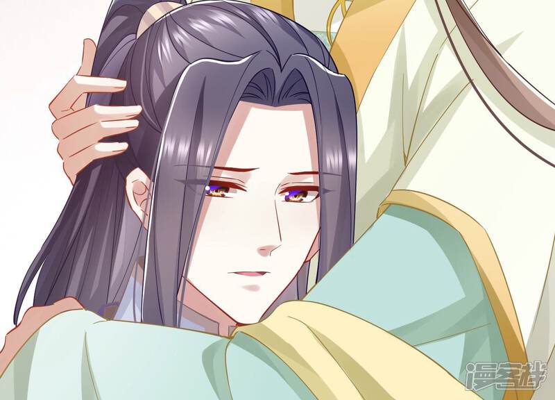 《反派宠妃太难当》第61话 给母妃报仇！ 第26页