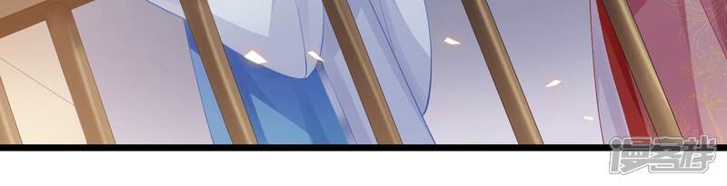 《反派宠妃太难当》第61话 给母妃报仇！ 第32页