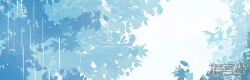《反派宠妃太难当》第61话 给母妃报仇！ 第37页